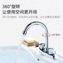 全铜面盆水龙头双把双孔三孔双开关冷热洗手盆厨房水槽轻奢风格