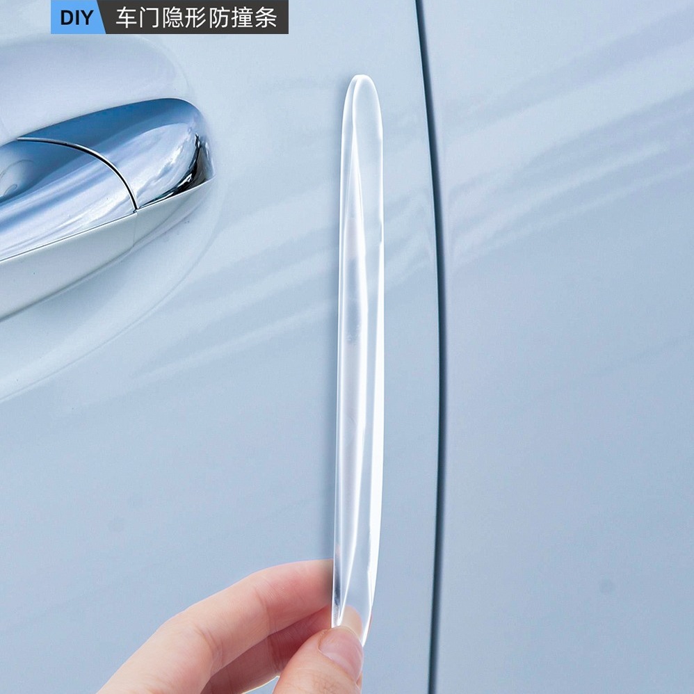 车门防撞条汽车用品大全开门边防碰撞刮蹭神器硅胶保护车贴前后镜