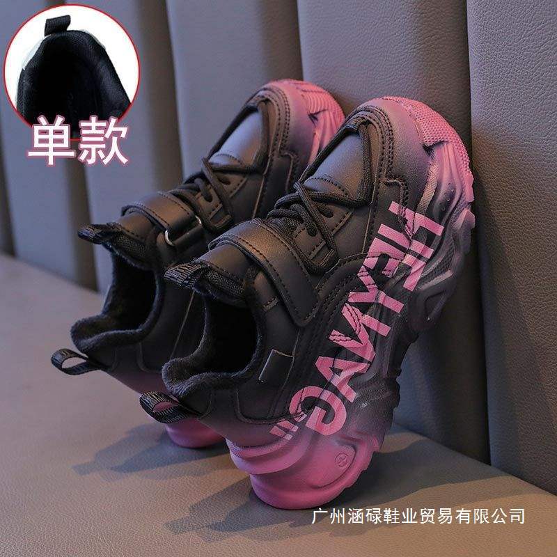 女童运动鞋冬季2025新款儿童加绒加厚保暖二棉鞋中大童女孩老爹鞋