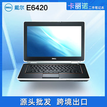 跨境热销商务办公e6420 i5商务办公本出口专用 used laptops