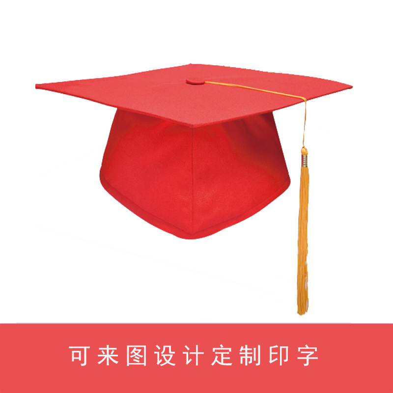 厂家现货定制成人礼帽学士帽校长帽学位帽博士帽流苏帽硕士导师帽
