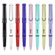 合慕钢笔学生专用0.38EF正姿书法练字笔儿童小学生三年级墨囊批发