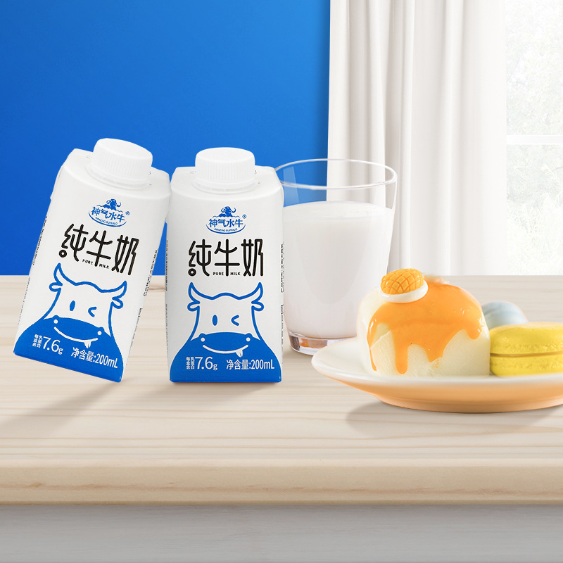 皇氏乳业学生饮用奶图片