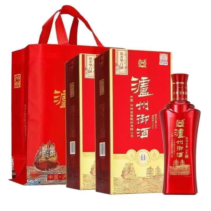 泸州市老窖酒 泸州御酒禧缘52度浓香型白酒 500ml*6瓶-阿里巴巴