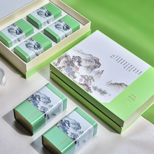 日照绿茶包装盒半斤绿茶礼盒空盒定 制通用斤装茶叶空礼盒
