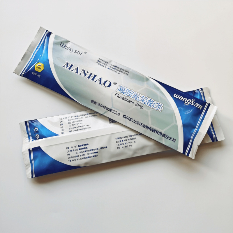 汪氏manhao螨扑挂片 满好40片 意蜂治螨养蜂工具 可出口