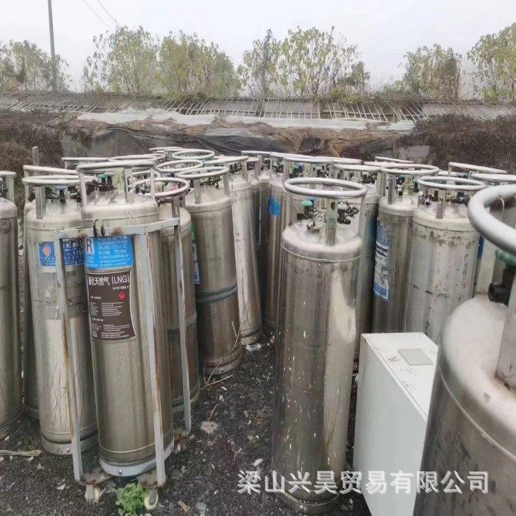 液氧液氮液氩工业瓶   175L  195L  210升 LNG天然气杜瓦罐