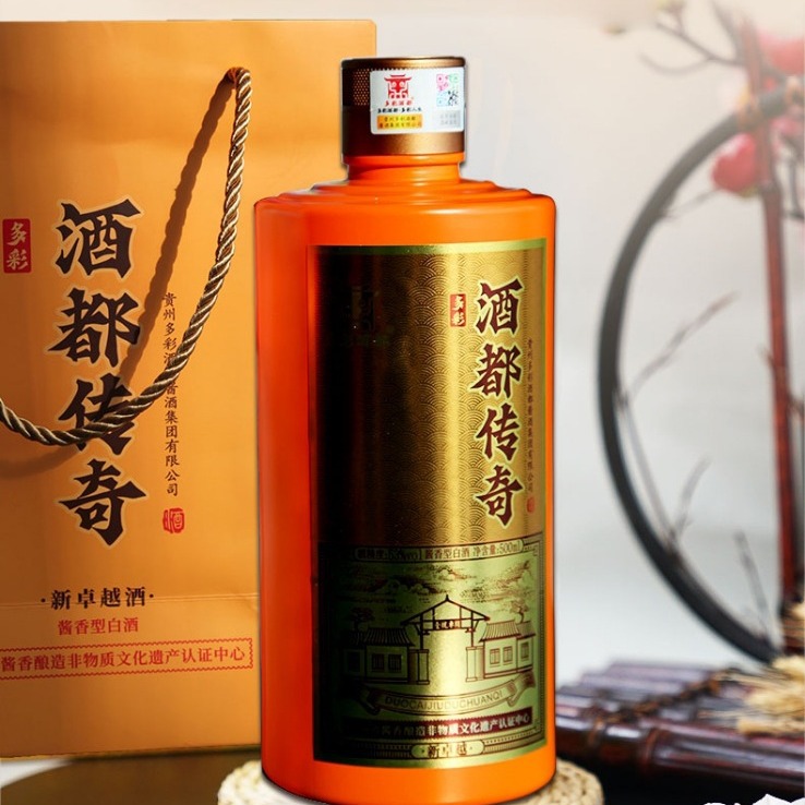 白酒酱香古法酿造多彩酒都传奇卓越1箱6瓶正品现货批发整箱53度