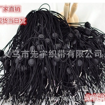 绳子帽绳带子绳现货批发有弹力绳可调节防风绳草帽绳