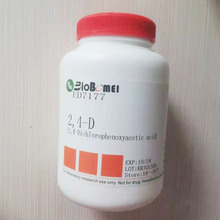 2,4-D  ≥98%  100g  500g 科研实验组培植物生长试剂CAS:94-75-7