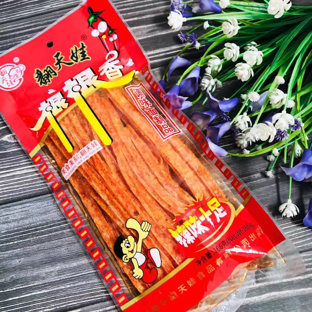 翻天娃辣翻天根根香辣条146g大袋装湖南特产麻辣条面筋零食小吃