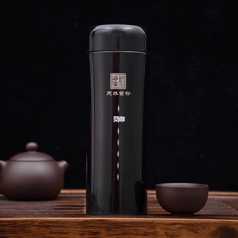 新款紫砂内胆保温杯企业商务礼品水杯办公室养生杯礼盒装杯子批发