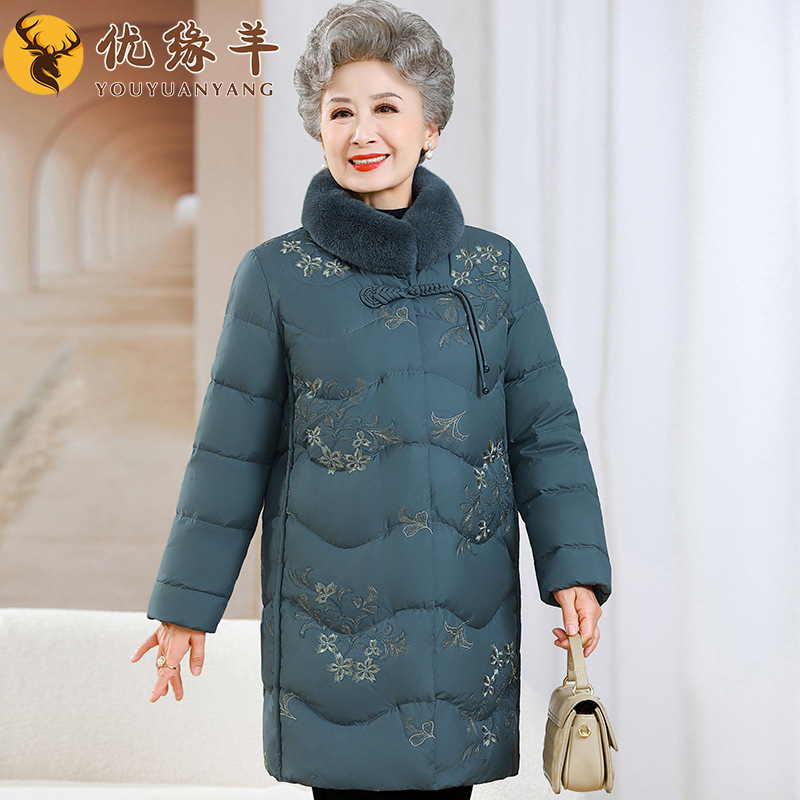 洋气奶奶装冬装中长款羽绒服外套中老年人棉袄衣服女阔太太妈妈装