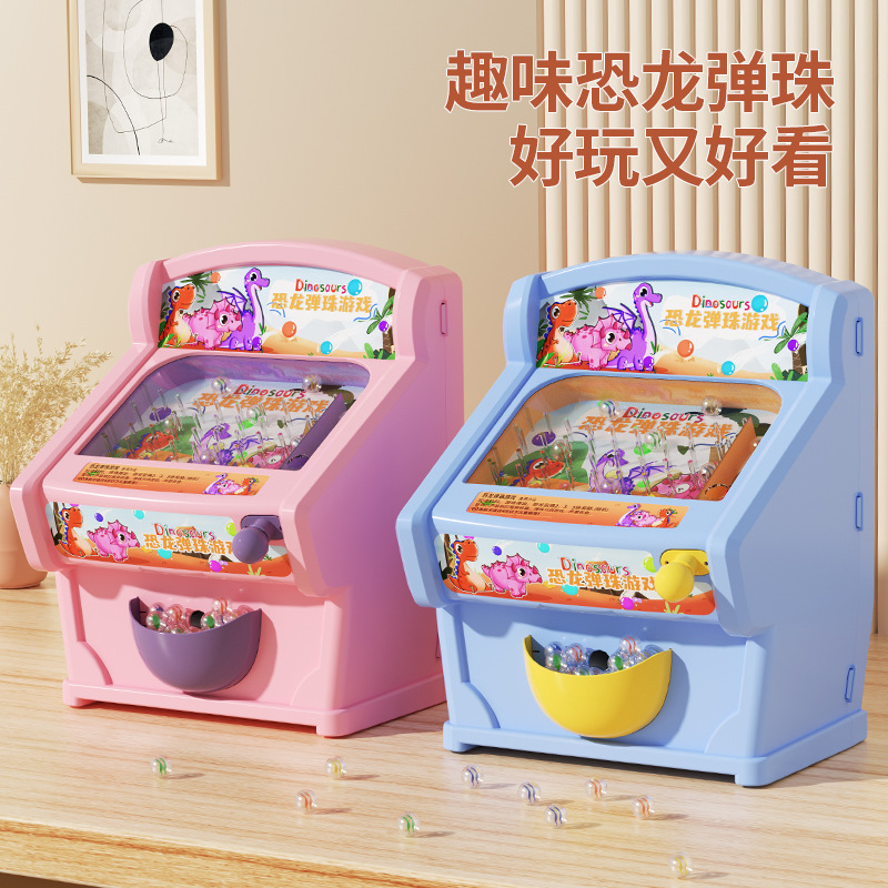 Children's Board Game Dinosaur Marbles Game Machine Playing Peas Toys Parent-Child Interaction Educational Set Early Education Toys
