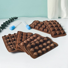 棕色巧克力硅胶模具套装 玫瑰花钵仔糕布丁奶冻蛋糕烘焙模具