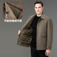 专柜羊毛大衣男2023冬季保暖羽绒休闲男士外套高端双面呢男装夹克
