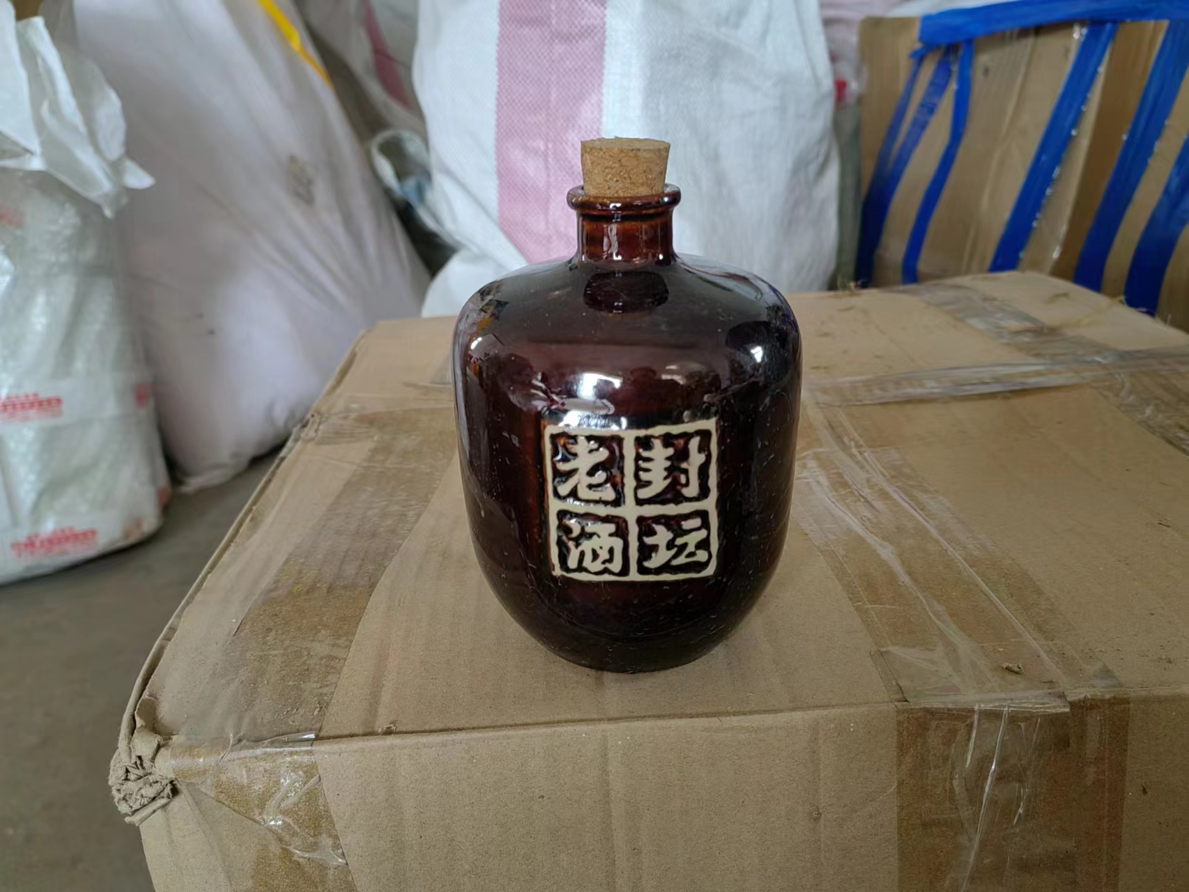 d7ee酒瓶1空瓶2白酒瓶3密封5斤酒罐10斤陶瓷小酒