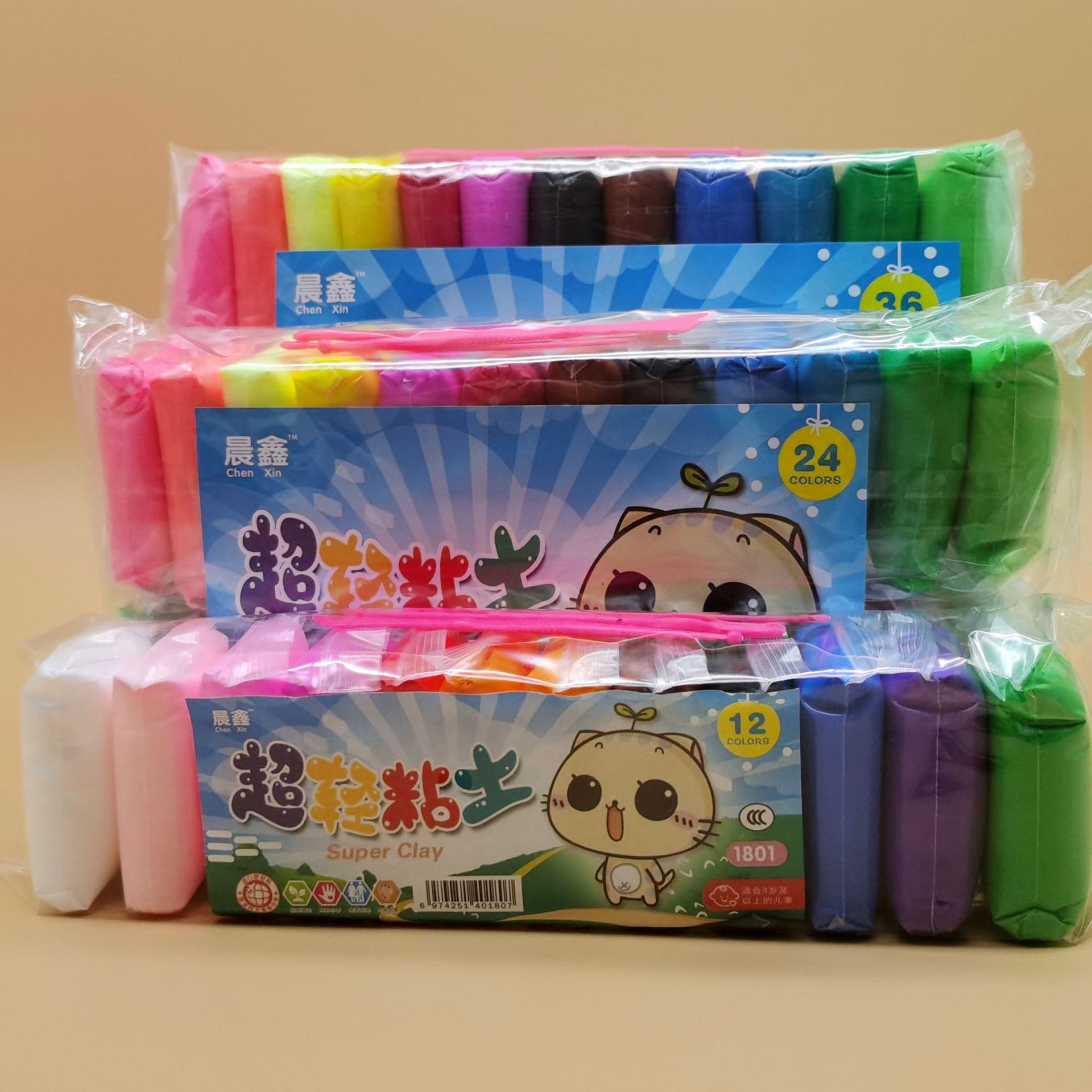 1万盒超轻粘土12色袋装黏土橡皮泥幼儿园24 36色太空泥彩泥儿童模具