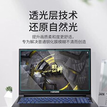 二手炫龙神舟毁灭者z7m笔记本电脑游戏本i7六核gtx105_阿里巴巴找货