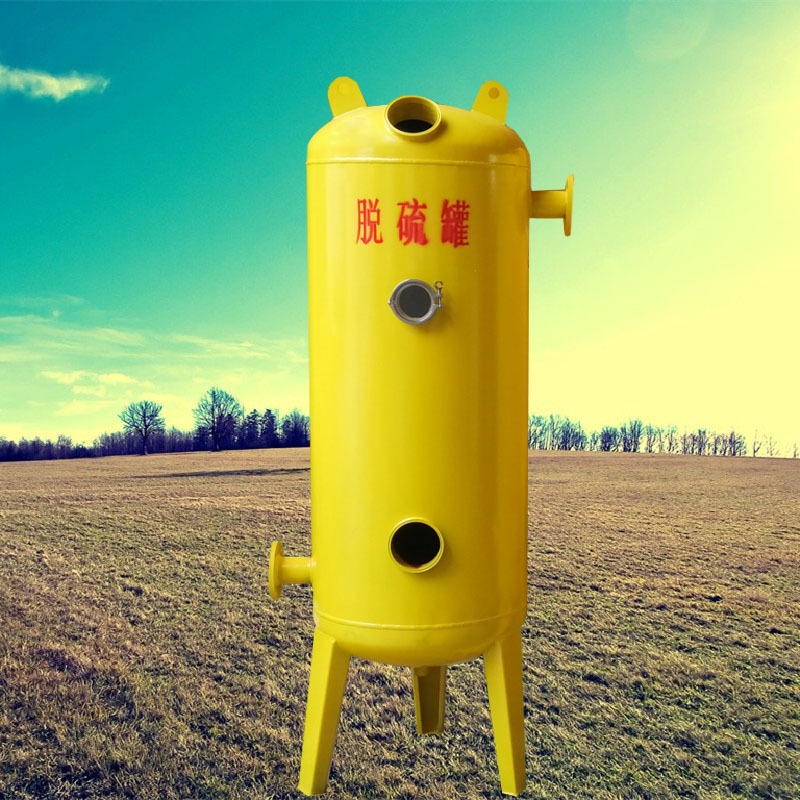 越来 q235碳钢 沼气水封罐 沼气湿法脱硫设备 沼气工程