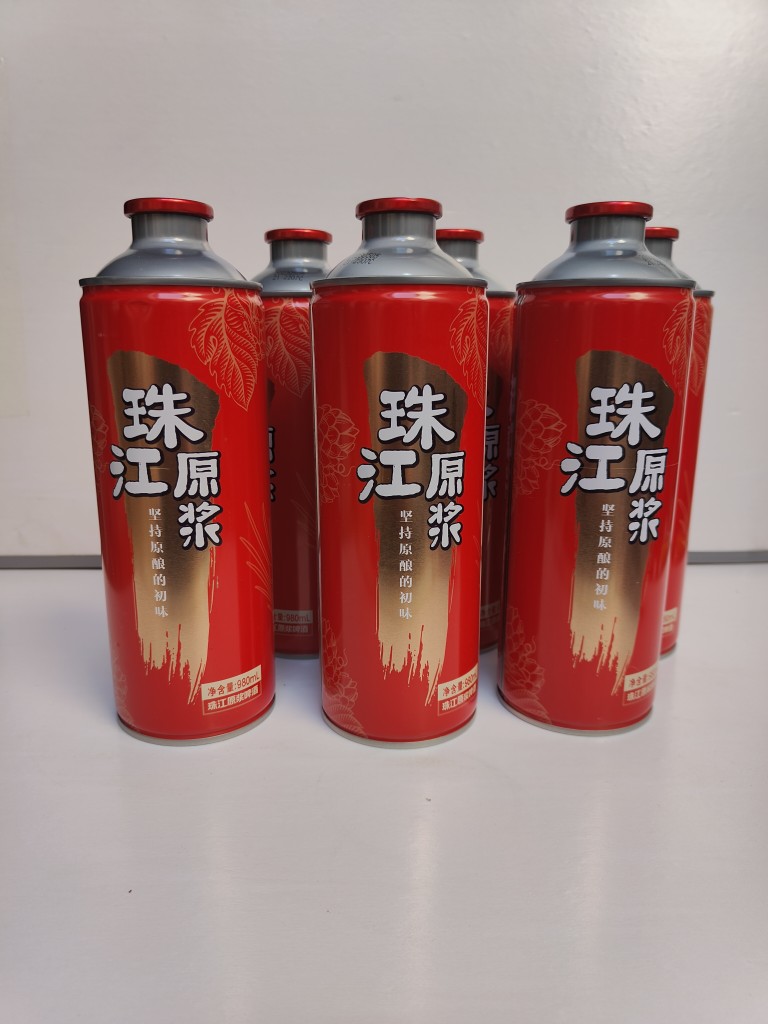 珠江原浆啤酒11°原浆精酿980mlx6整箱5月新货-阿里巴巴