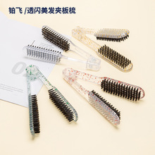 广州纨媚厂家直供V形直发夹板护发不伤发家用梳理发透明夹板梳