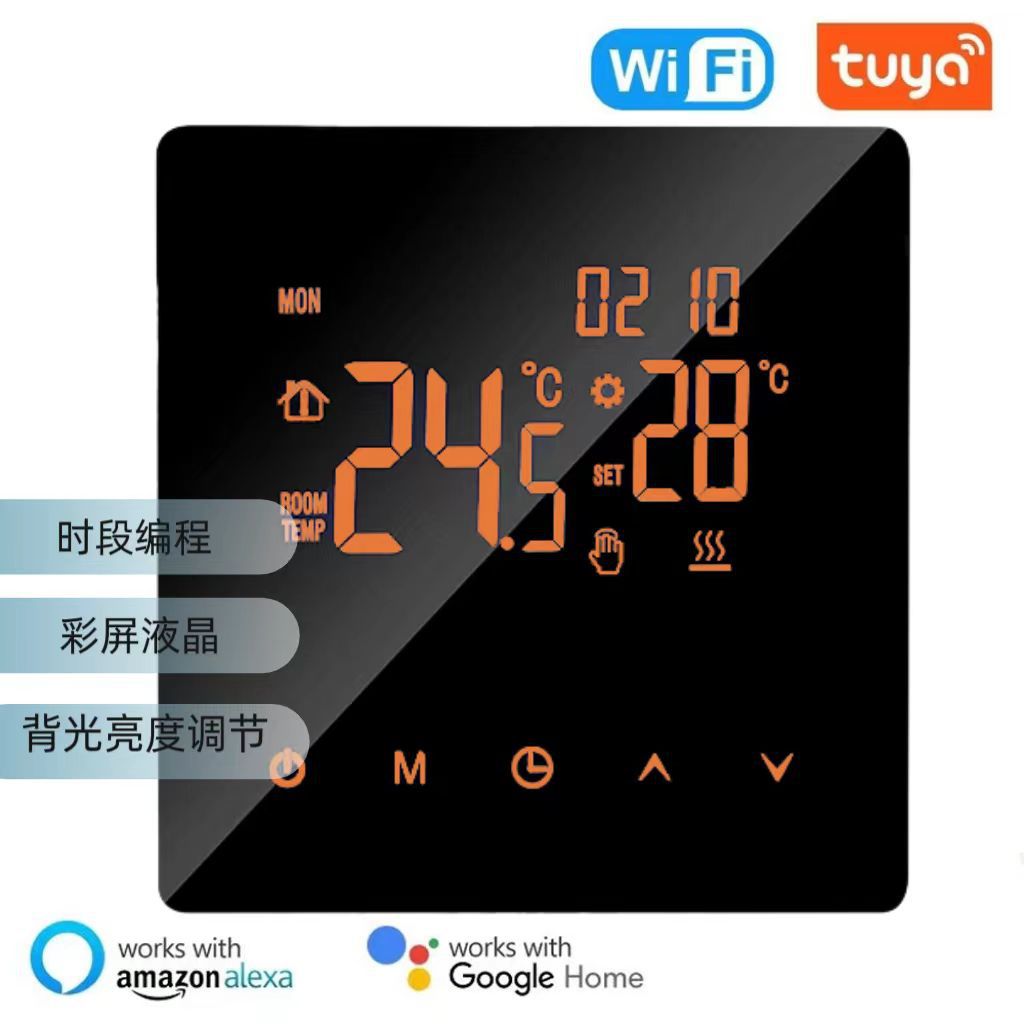 New Touch Screen Wifi Graffiti Remote App Electric Floor Heating Thermostat Water Floor Heating Intelligent Thermostat