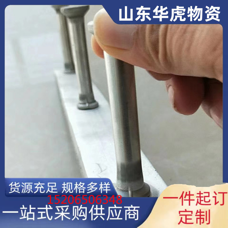 带齿哈芬槽山东货源 规格多样燕齿哈芬槽 特惠做建筑预埋件哈芬槽