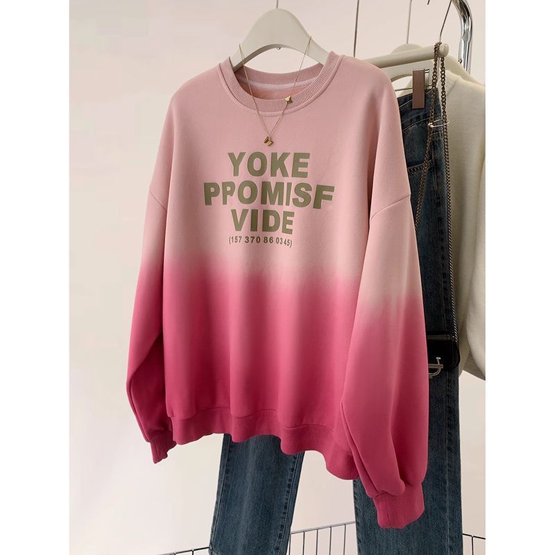 渐变色玫红粉色圆领套头卫衣女2023新款秋冬冬季加绒加厚爆款上衣