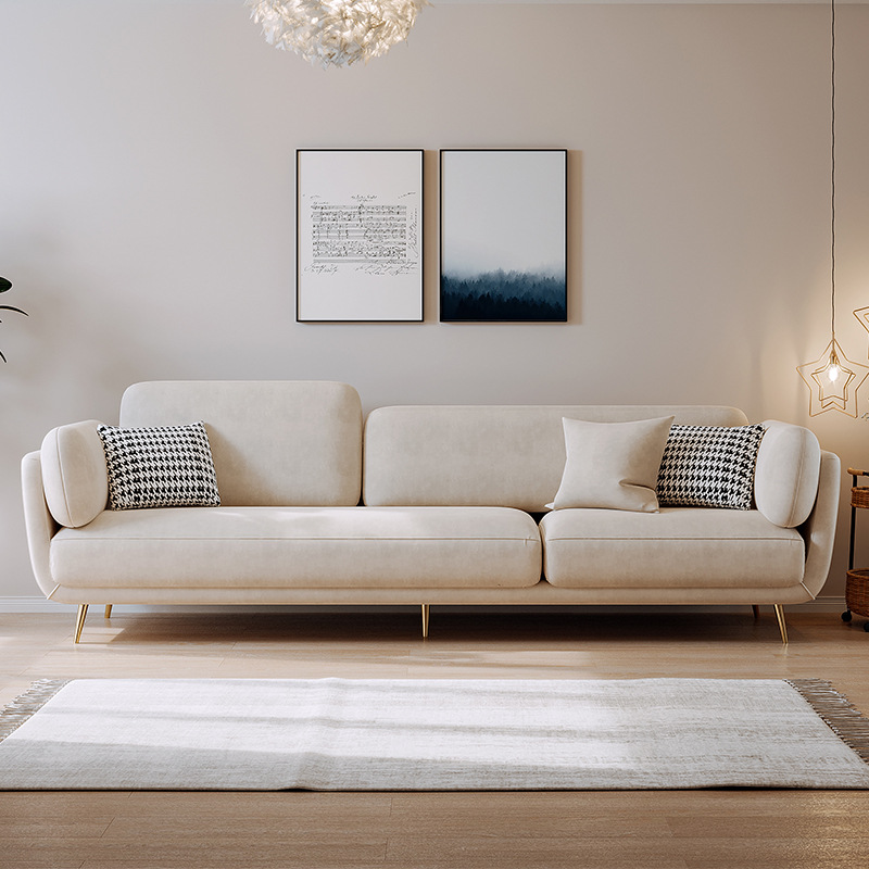 米色沙发