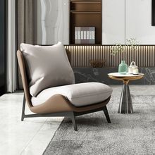 北欧单人沙发椅现代简约设计艺术阳台异形休闲乳胶网红款懒人沙发