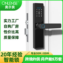 房间卧室门指纹锁办公室电子锁酒店公寓出租房木门智能锁通通涂鸦