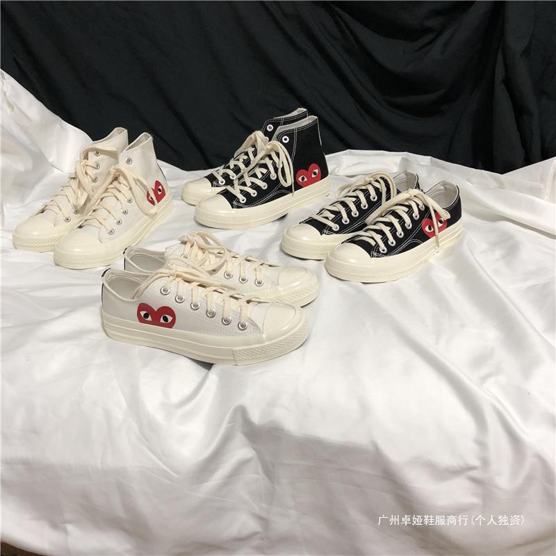 夏季川久保玲帆布鞋2024新款联名爱心百搭isn情侣潮女鞋子-阿里巴巴
