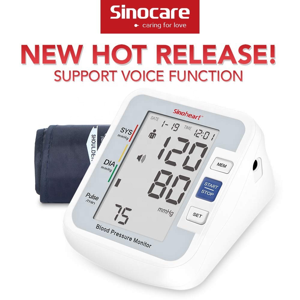 英文出口版医用血压计测量仪器 sinocare blood pressure monitor