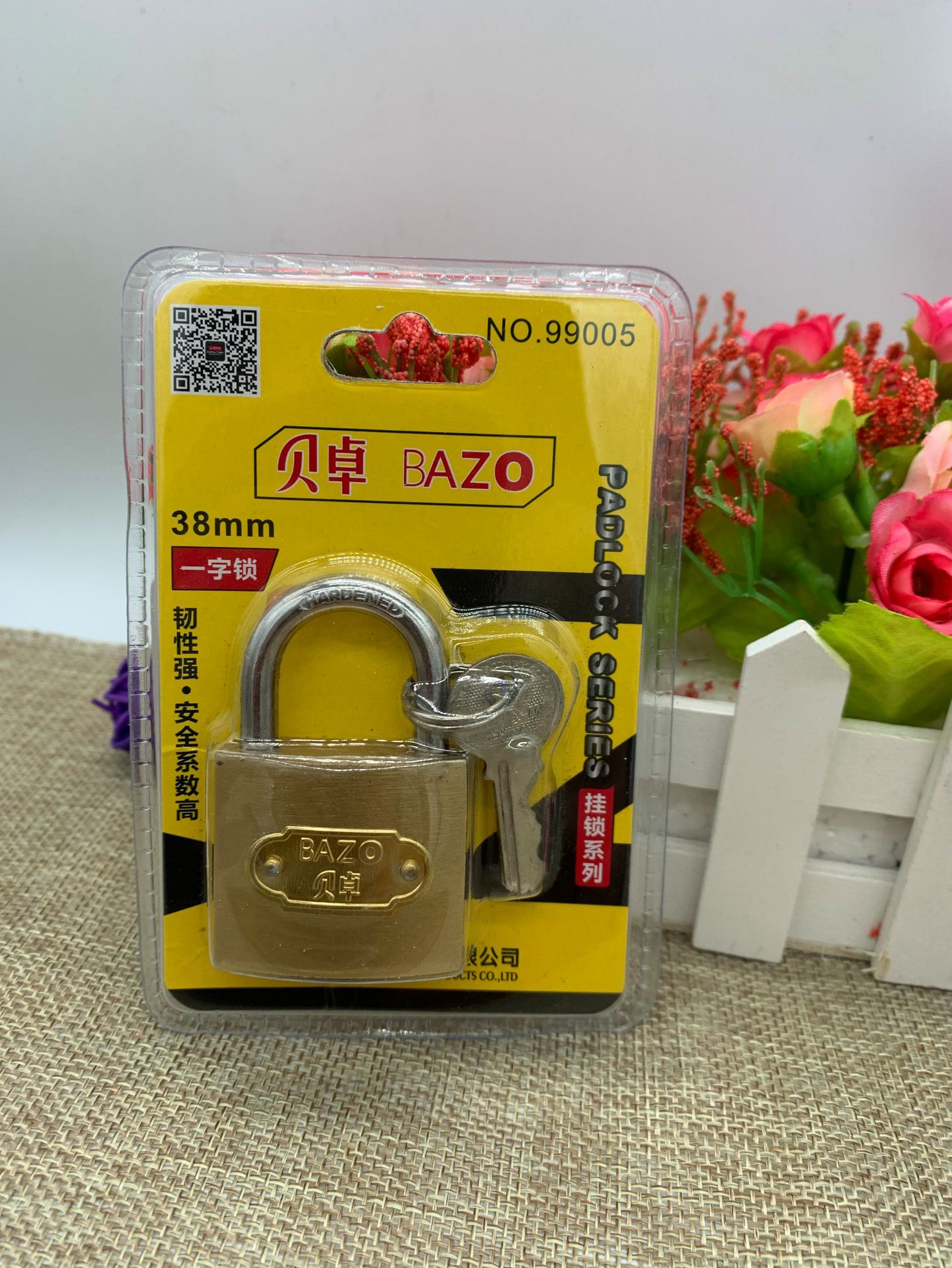 贝卓99005挂锁一字锁38mm柜子锁单开锁头家用铁锁电表箱小挂锁
