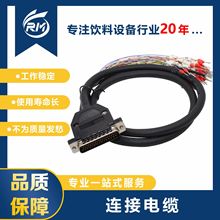 连接电缆  / CN1端子排/44针/1米