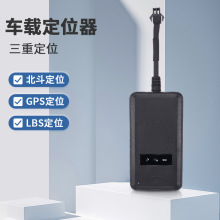 汽车gps定位器 4G智能定位仪北斗卫星追踪器电动摩托车跟踪防盗器