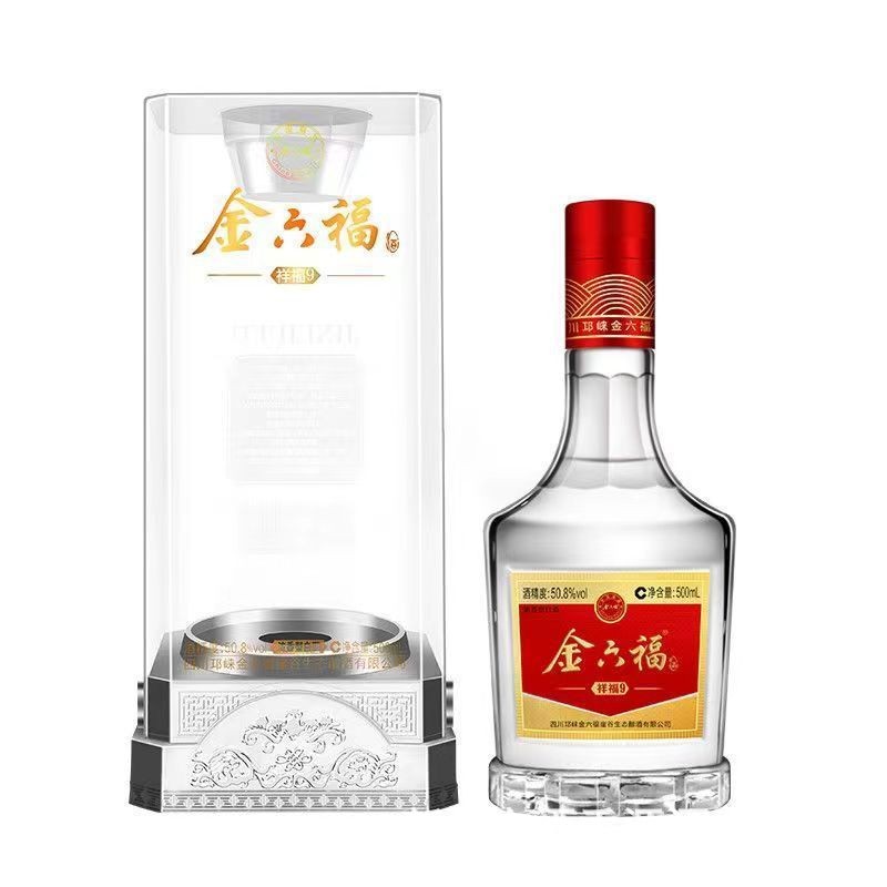 金六福祥福9整箱500ml*6瓶50.