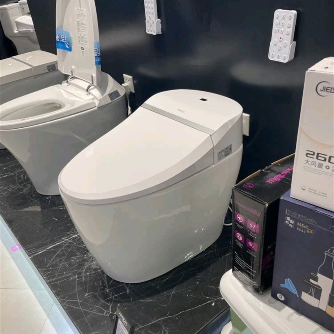 现货正品箭智能坐便器akb1305 ab1116 ad802h 一体式智能马桶