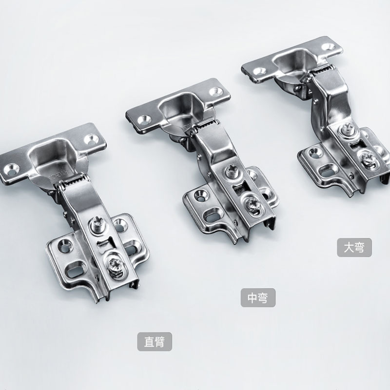 9wor悍牛系列橱柜门阻尼液压缓冲合页通用固装铰链木门铰链衣柜门