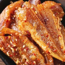 甜辣沙丁鱼500g包邮广西北海特产鳗鱼丝鱼干即食零食烤鱼片250g