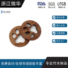 樱桃木制镂空猫爪圆形杯垫 厂家logo可定 茶托杯托创意隔热茶配件