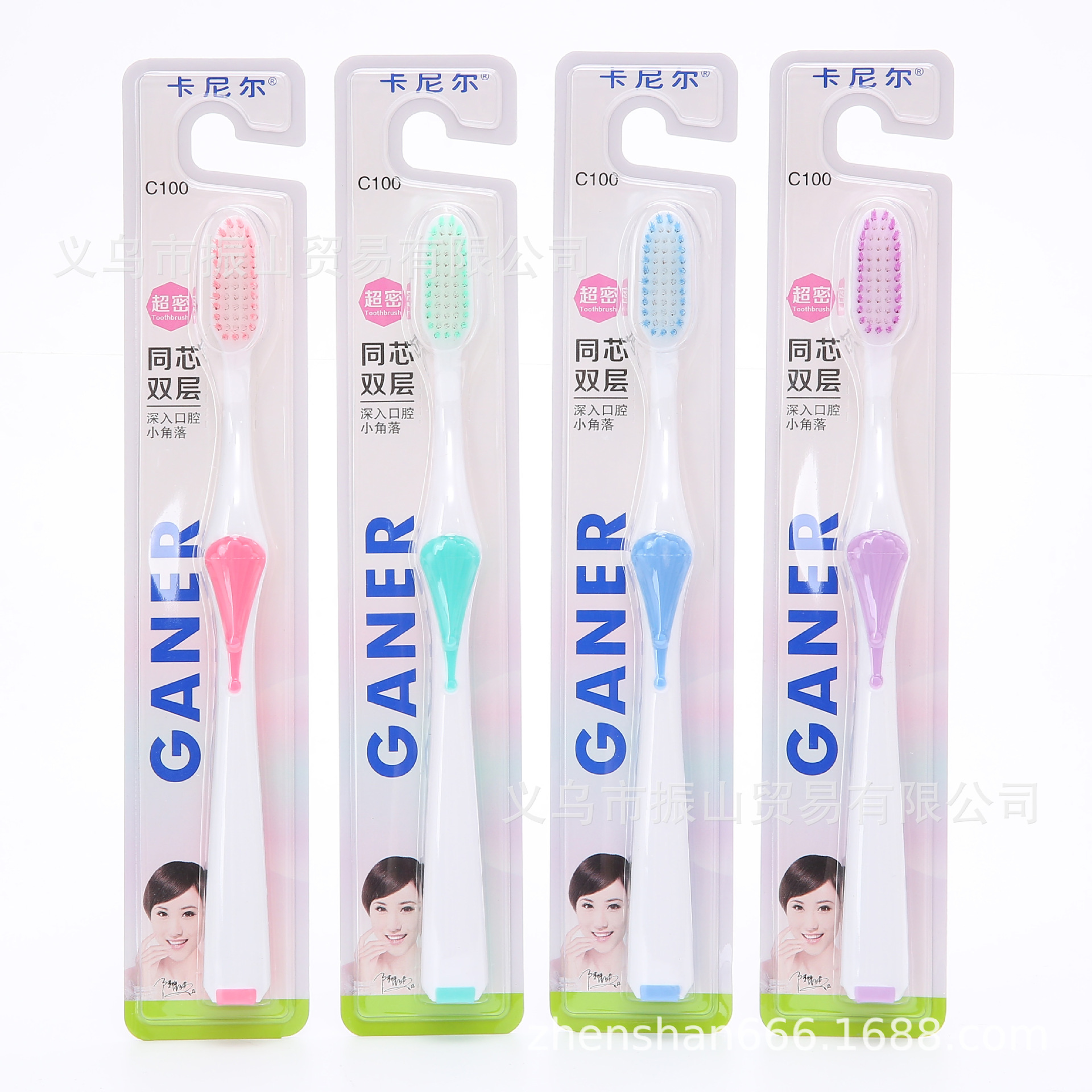 Carnier C100 Fine Soft Hair Wholesale Factory Direct Wholesale First-Hand Supply Hot Selling Toothbrush Special