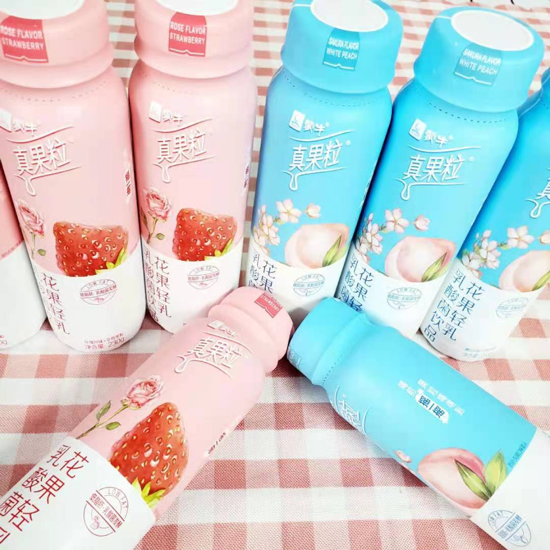 蒙牛真果粒花果轻乳230g/瓶10瓶装两种口味支持一件代发