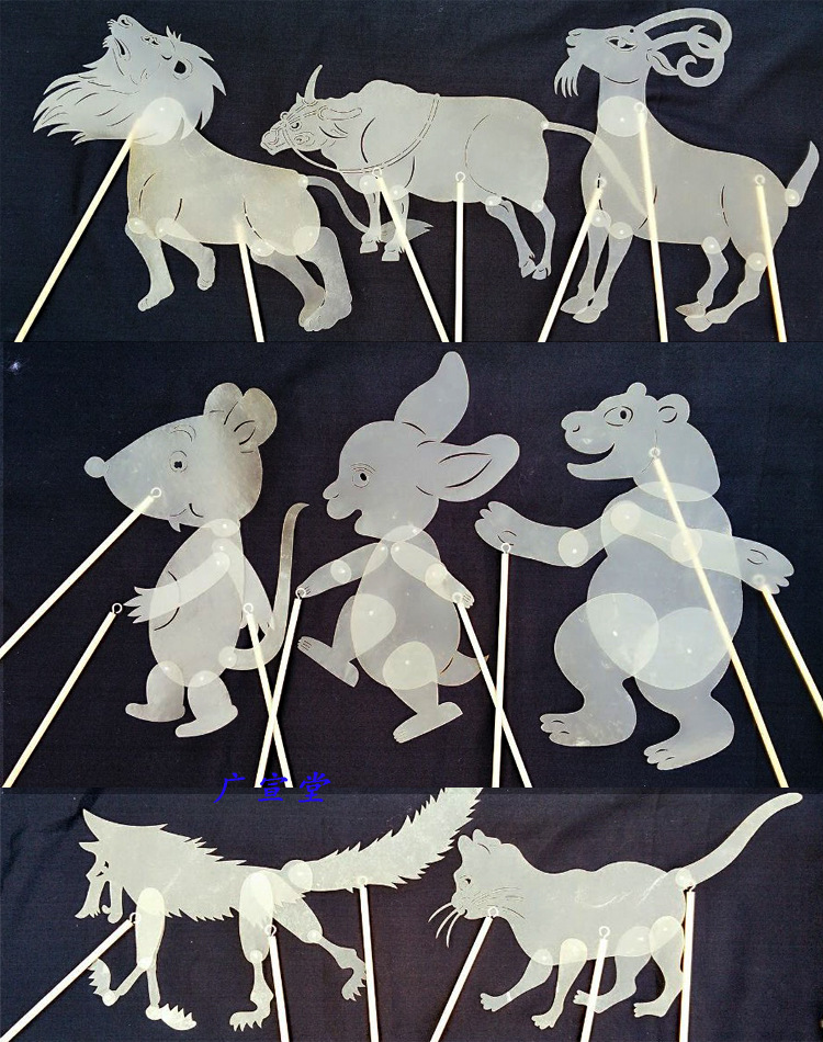 皮影戏道具生肖带杆动感动物熊牛猫兔羊鼠狐狮本色手工diy上色