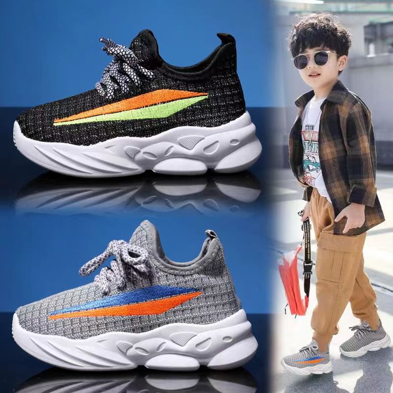 New Children's Sports Mesh Shoes Flying Woven Breathable Coconut Shoes Mesh Panel Shoes Lightweight Boys and Girls Casual Shoes Wholesale