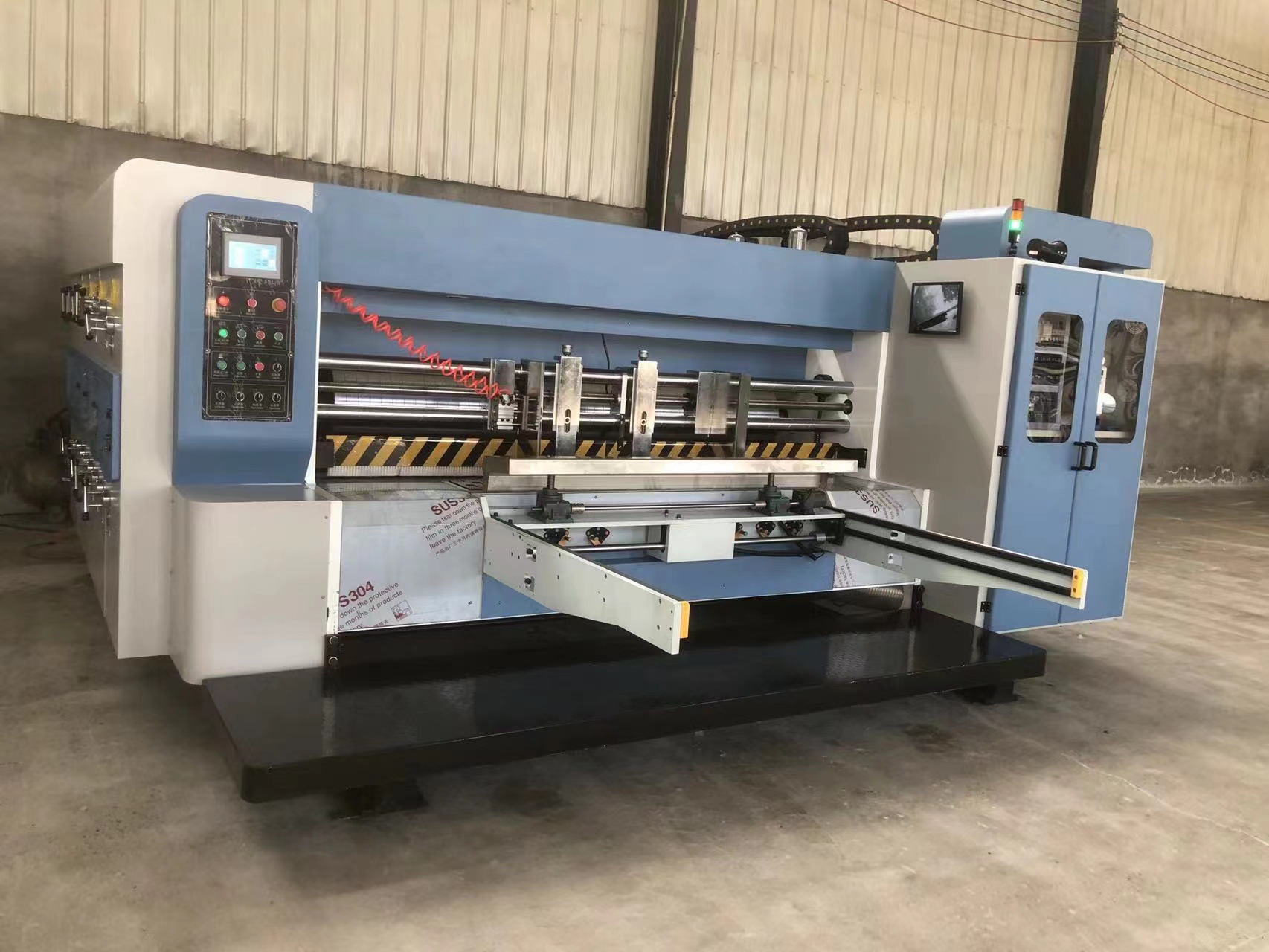 出售全新现货2800/480三色圆模水墨印刷机纸箱机械纸箱设备