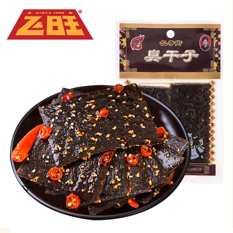 飞旺臭干子辣条8090后怀旧零食湖南长沙小包装麻辣儿时5毛钱校园