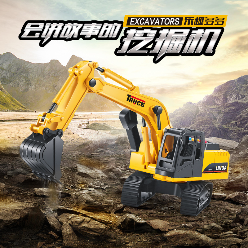 Story-Telling Excavator Sound and Light Combined with Early Education Educational Inertia Children's Toys