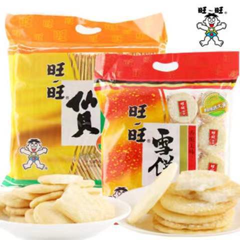 旺旺雪饼仙贝520g大包装零食锅巴饼干膨化休闲食品批发年货大礼包